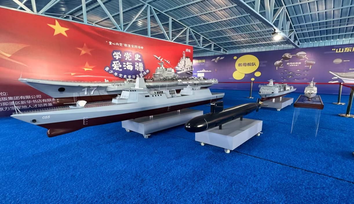 微信图片_20230916094356