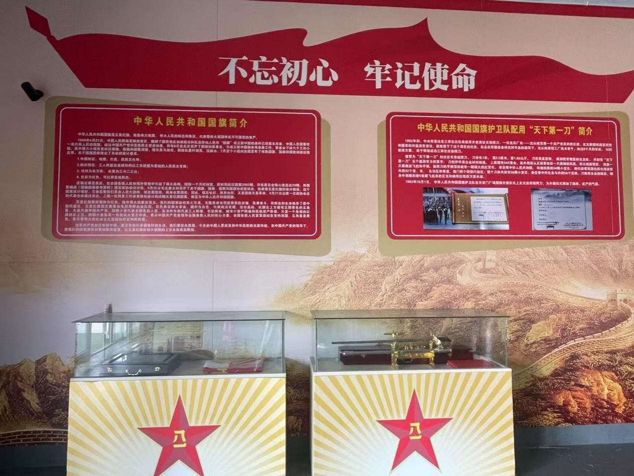 778dd094784145e71a9704d64948641