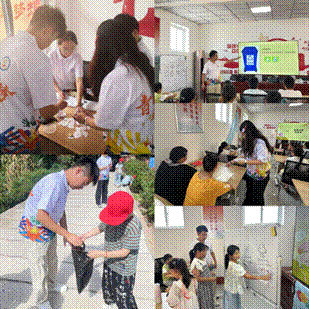 2025-07-23 下午5:28:43.546000