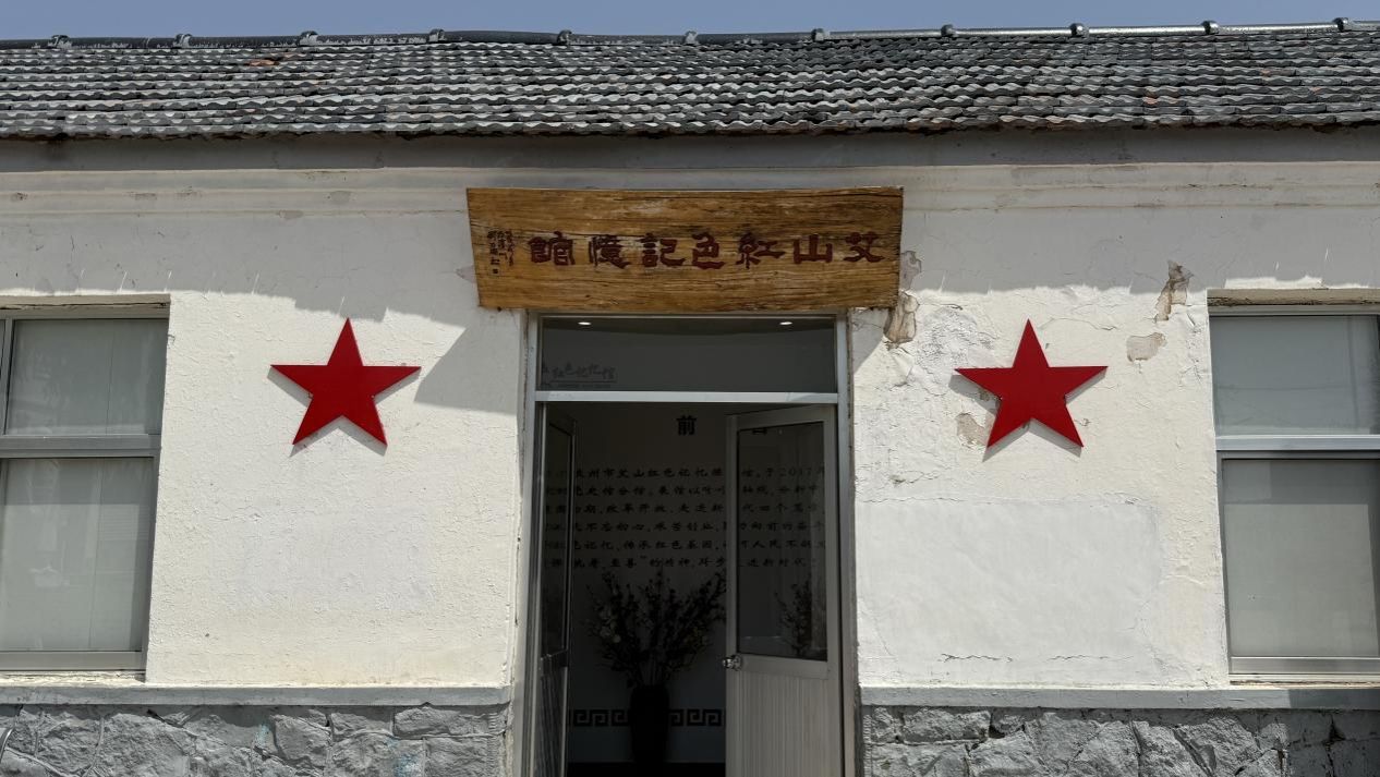 微信图片_20250519133938